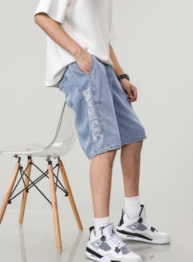 夏季新款冰丝牛仔短裤男蓝色休闲印花字母潮牌宽松中裤浅色五分裤