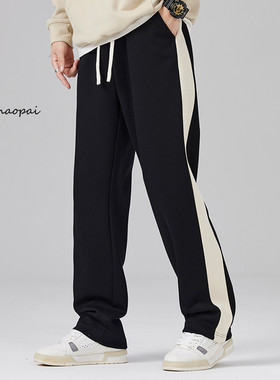 春季百搭潮牌休闲裤男重磅条纹直筒宽松卫裤加厚垂感运动阔腿裤子