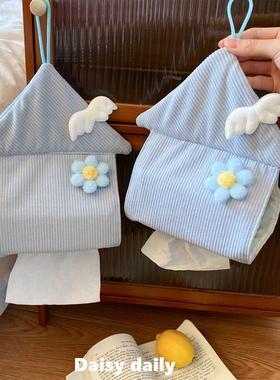 小房子抽纸袋纸巾家用可爱布艺纸巾盒卫生间挂式纸袋车载挂袋宿舍