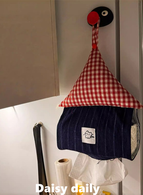 小房子纸巾袋厨房卫生间抽纸盒洗脸巾收纳袋纸巾包套收纳架免打孔