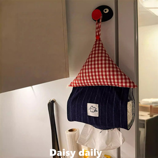 小房子纸巾袋厨房卫生间抽纸盒洗脸巾收纳袋纸巾包套收纳架免打孔