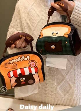 可爱小熊纸巾袋挂式纸巾盒卫生间洗脸巾收纳袋床头纸巾挂袋抽纸袋