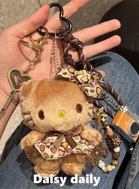 美拉德猫咪毛绒包包挂件钥匙扣miu系编绳公仔挂饰送女生礼物