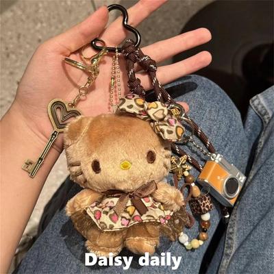 美拉德猫咪毛绒包包挂件钥匙扣miu系编绳公仔挂饰送女生礼物