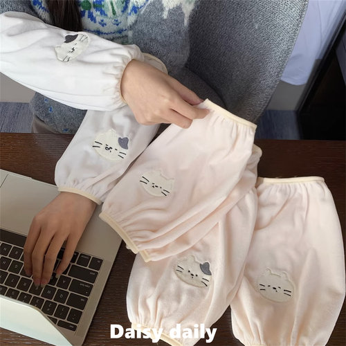 可爱2025新款袖套女上班耐脏防污成人毛衣羽绒服保暖手臂套袖手袖