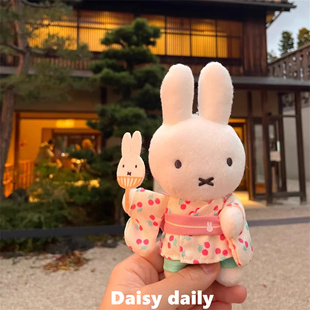 可爱浴衣米菲兔毛绒包挂件日系卡通公仔玩偶背包挂饰钥匙扣礼物