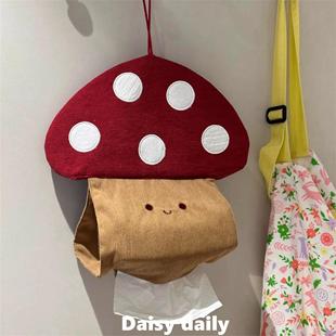 壁挂式 可爱蘑菇打孔纸巾抽纸高颜值家用创意纸巾盒纸盒 ins挂式