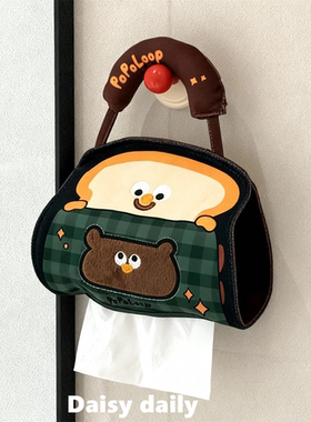 可爱小熊挂式纸巾袋布艺车载家用纸巾盒卫生间客厅抽纸盒2026新款
