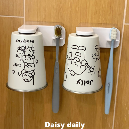 线条小狗磁吸漱口杯不锈钢家用高级儿童洗漱杯牙刷杯挂墙刷牙杯子