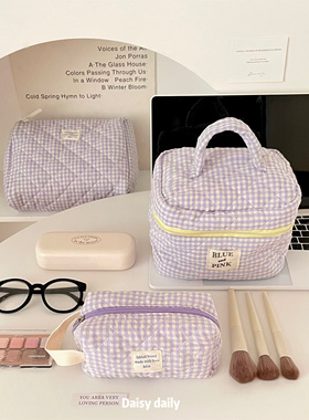 蓝莓格纹化妆包ins风高颜值便携旅行外出大容量洗漱化妆品收纳包