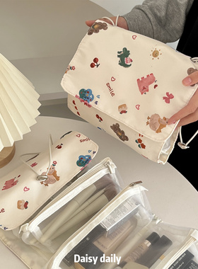 可爱涂鸦小熊化妆包大容量便携四合一可拆卸网纱防水旅行洗漱包女