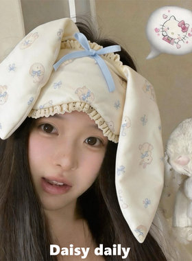 甜美兔子耳朵眼罩女可爱卡通学生元气少女睡觉遮光神器不透光护额