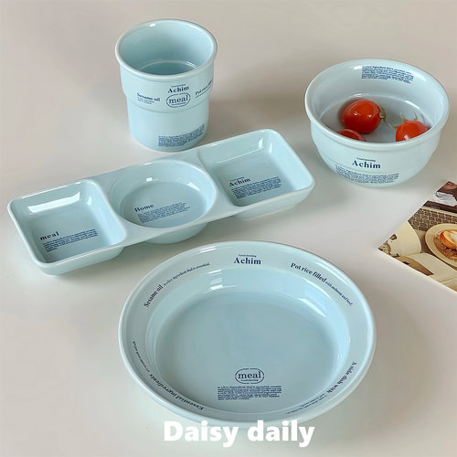 海盐奶蓝|高级感字母简约陶瓷餐具早餐盘咖啡杯沙拉碗意面盘套装