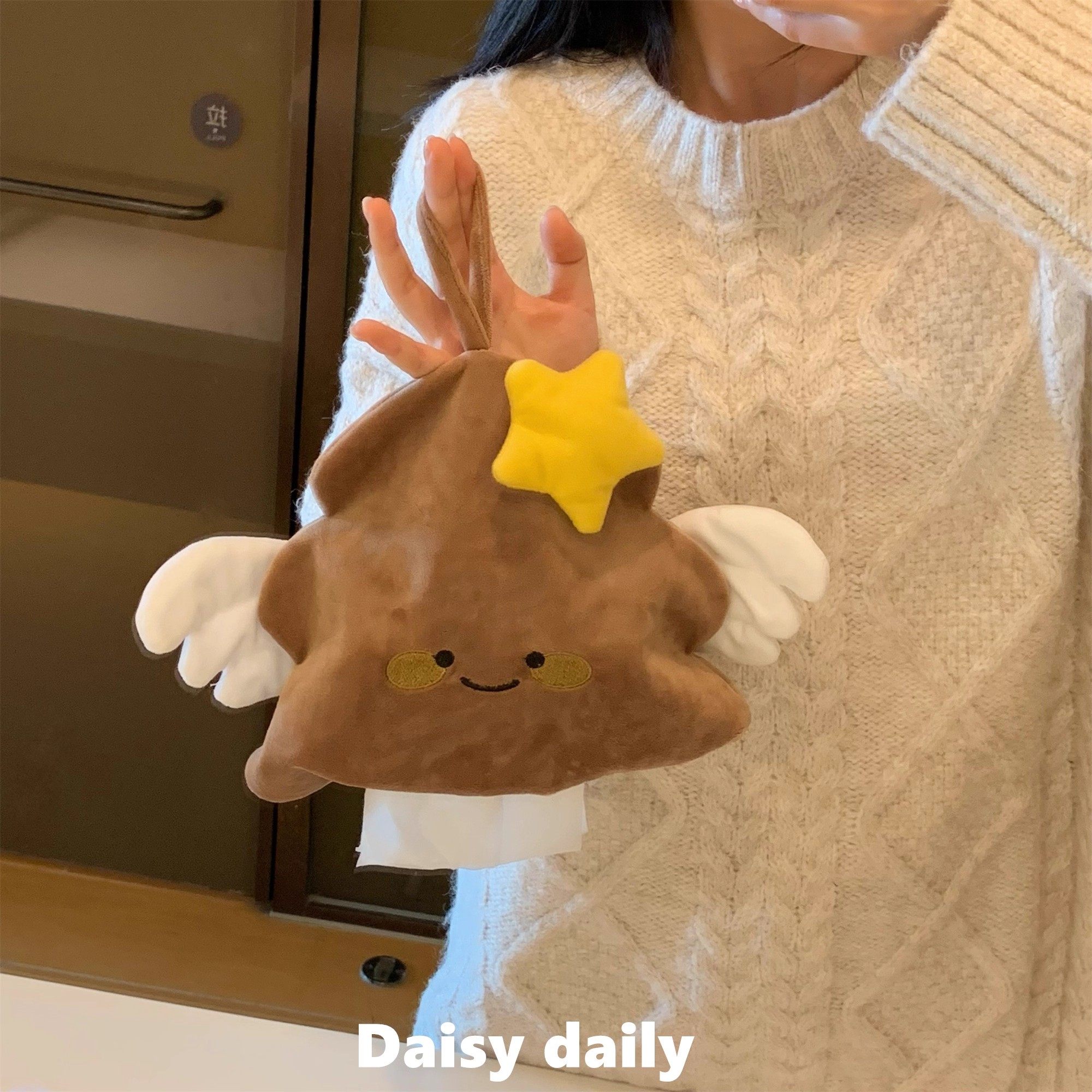 创意纸巾袋车载悬挂式纸巾收纳袋可爱便便卧室卫生间抽纸盒收纳袋,收纳整理,纸巾套,淘宝优惠券,粉丝福利购,淘宝优惠卷