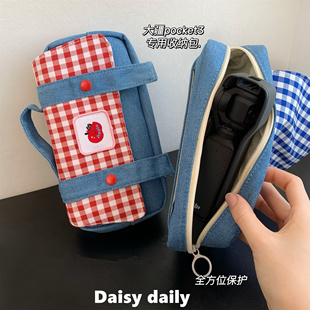 可爱苹果大疆pocket3收纳包保护套外出便携配件包ccd数码相机包