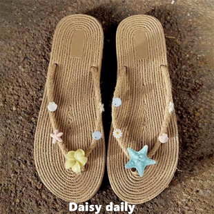 小红书同款夏日海边度假风海星草编沙滩鞋手作款手工编织人字拖鞋
