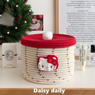 可爱棉线棉绳零食化妆品桌面带盖收纳玄关少女卡通收纳盒杂物编织