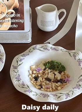 法式波浪花边复古陶瓷盘子家用菜盘子汤盘沙拉甜品点心盘子摆盘