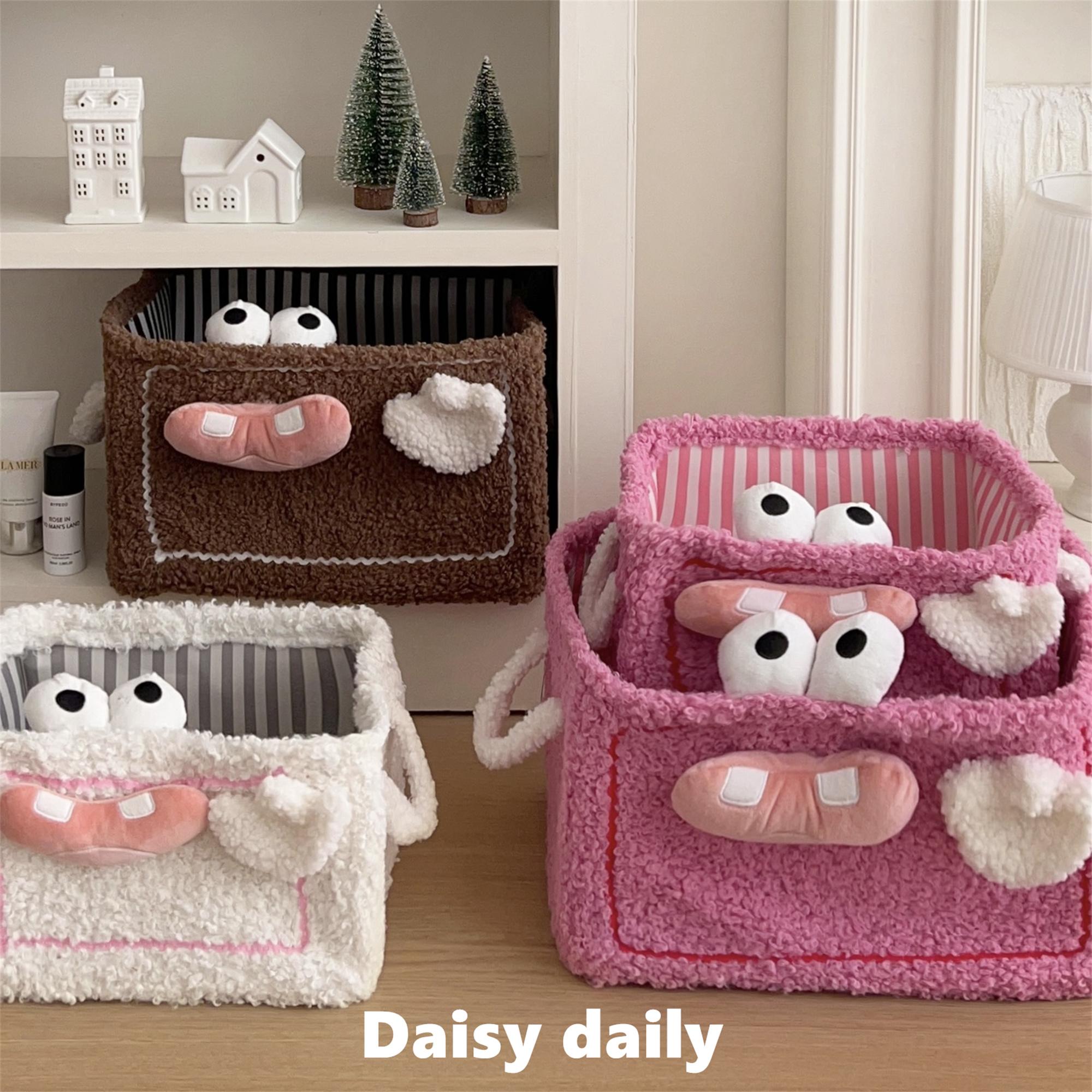 可爱毛绒比耶收纳筐大容量