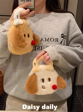 卡通小狗手提式毛绒热水袋秋冬专用新款加绒防爆注水式保暖暖水袋