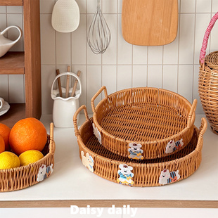 可爱小狗水果盘客厅茶几家用水果篮过年高级感精致藤编零食收纳篮