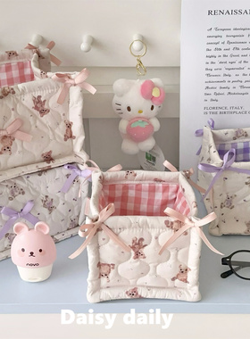 ins风可爱小熊收纳筐家用篮子收纳篮桌面整理置物篮学生宿舍储物