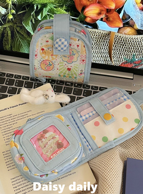 多层可爱大容量多巴胺新品随身零钱包身份证耳机银行卡收纳带卡包