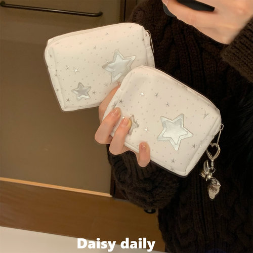 银色星星化妆包外出便携女收纳包小包相机包旅行多功能杂物手拿包