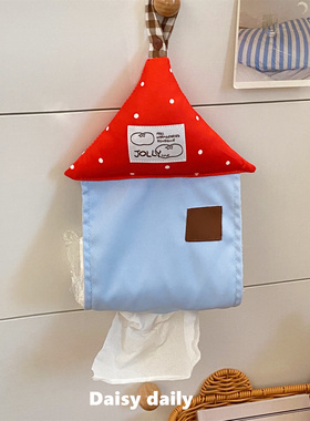 波点房子纸巾纸巾盒可爱高颜值设计卧室宿舍创意悬挂收纳袋壁挂式