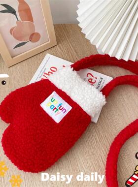 自制可爱手套毛绒包圣诞跨年小包大红色毛绒冬款斜挎手机包亲子包