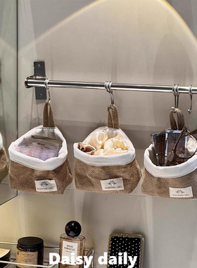 洗漱台收纳架挂袋收纳盒置物分区化妆品筐篮布艺卫生间浴室厕所