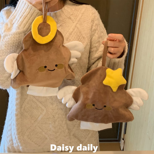 创意悬挂式便便纸巾袋可爱布艺纸巾盒卫生间抽纸袋车载纸巾挂袋