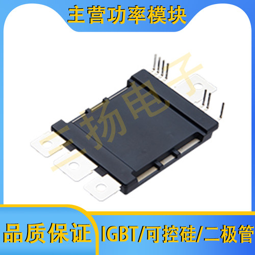 碳化硅MOSFET MD29/22/10 HFC/HFS 120N6HT/N6HY/N5HT_B29拍前询
