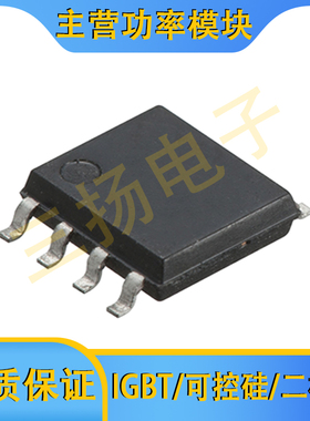 车载用IPS系列F5117H F5112H F5114H F5074H F5063L拍前询