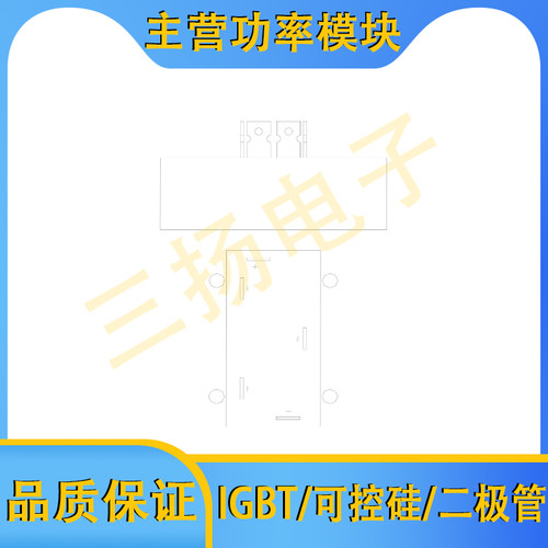 整流器SQL18/16/14/12/10/9/8/7/6B拍前询