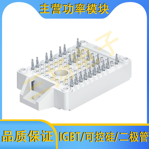 IGBT模块SK30/25/20/15/10DGDL 07E3/12T4/12T7 ETE1拍前询