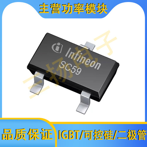 MOSFET场效应管BSP373/372/324/297/296/295/125/89/88N拍前询