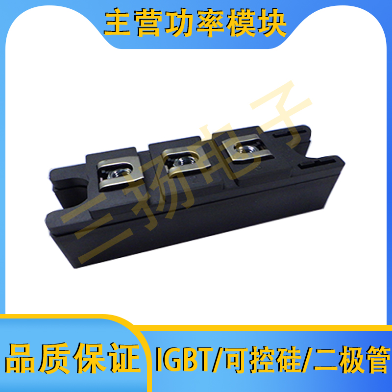 整流二极管K02DR/DF/DE/DD/DC100/060/030P/N080AAA拍前询