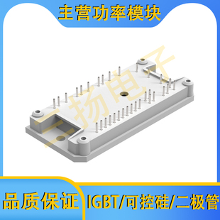 IGBT模块V23990-P589/586/585/580-A418/208-PM拍前询