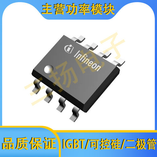 P沟道MOSFET场效应管BSO613SPV G拍前询