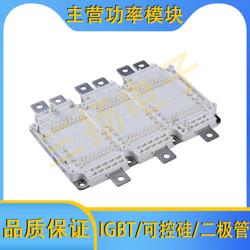 IGBT模块MD29HTS120P6HET MD22HTS120P6HET MD16HTS75P6HET拍前询