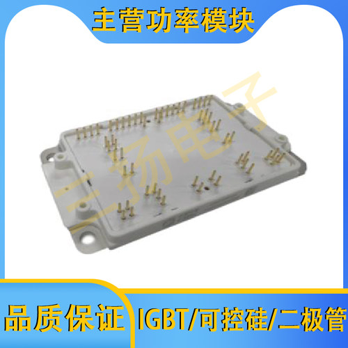 IGBT模块TH200F3B10U4拍前询
