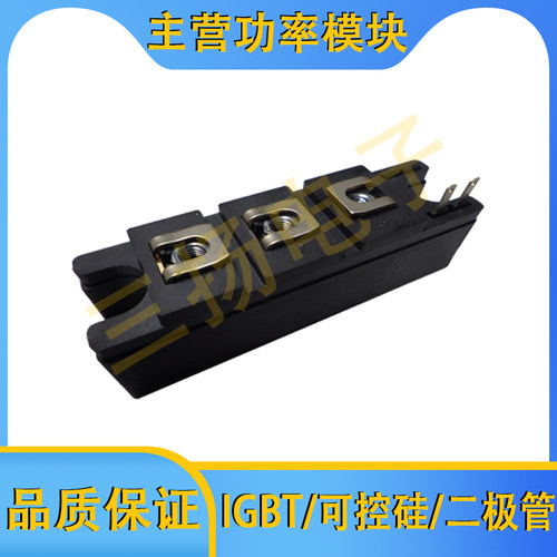 IGBT模块K02TD/TA/HK/HD/HC/HA100/060/030P080AAA拍前询
