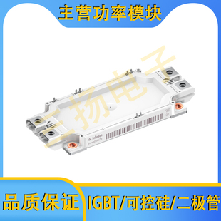 IGBT模块FF300R12MS4 FF225R12MS4 FF150R12MS4G拍前询