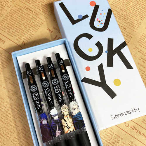 五条悟DIY咒术回战考试笔ZEBRA