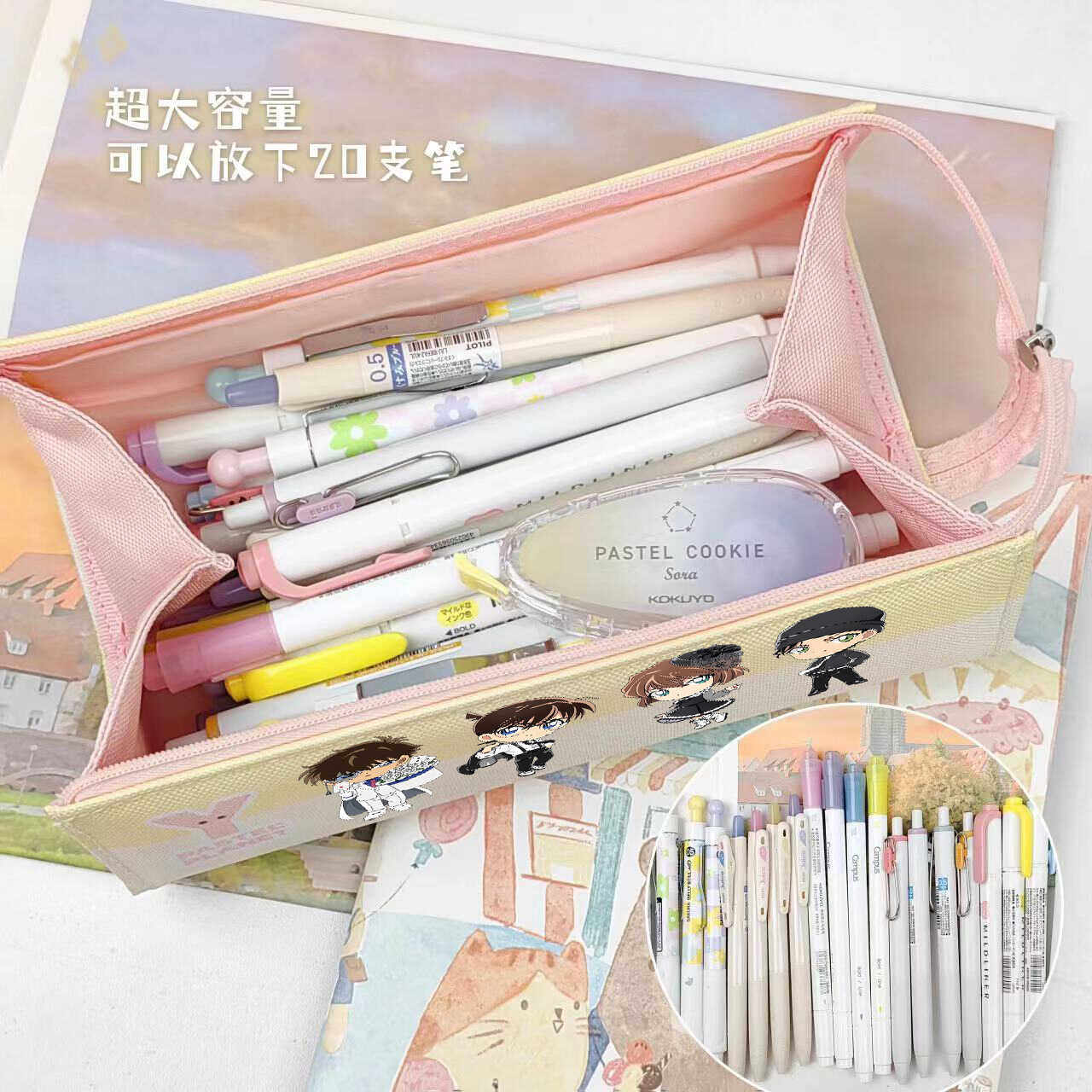 进口日本KOKUYO/国誉学生笔袋名侦探柯南怪盗基德文具盒动漫周