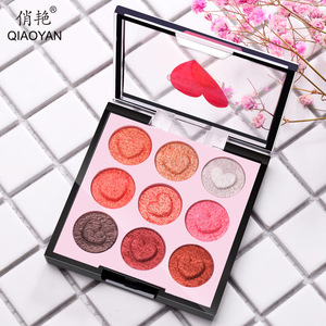 湿粉彩妆眼影盘9色