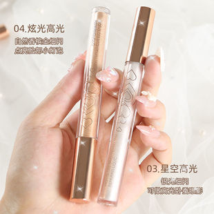高光棒液体修容阴影笔防水防汗鼻影脸部泪沟卧蚕提亮膏水泥棒细闪
