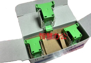 夏普MX M550 503 620 753 700N 7040 4528U AR-SC3装订针订书钉