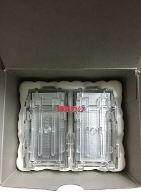 原装佳能IR7105 7095 7086 105 4525 5550 鞍式-P1 装订针 钉子